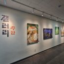 도서관휴게실 뉴스타운