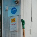 지기청년 일상학교 이미지