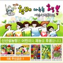 신선설농탕 이미지