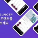 에스케이컴퍼니 이미지