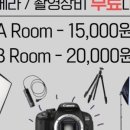 사월스튜디오 이미지