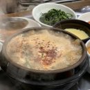 역전냉면 이미지