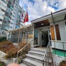 삼익세라믹경로당 이미지