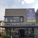 해바라기몬테소리어린이집 이미지