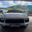 대신공업사 | 경기광주 공업사 포르쉐 카이엔 일반수리 후기 | 앞·뒤범퍼 도색 + 도어, 백도어 판금 복원