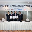 신흥자원 이미지