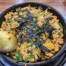 반송낙지 이미지