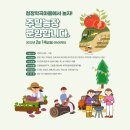 학곡 이미지