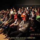 갈산2동 주민센터 이미지