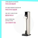 957 | 후회없는 AU957CWD LG전자 무선 청소기 만족해요