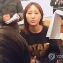 [단독]정유라 변호사 국선 아닌 대형로펌 '에이스'…'황제변론' 논란 이미지