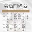 상동스포츠주 이미지