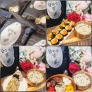 제광경로당 | 동성제약 당박사 쌀 혈당 식단관리 맛있고 찰진밥 리얼후기