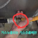 한국타이어 금산공장 3식당