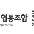 서울의료복지사회적협동조합우리네치과 이미지