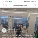 피트니스진심 이미지