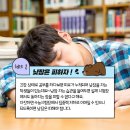 천안비상아이비츠학원
