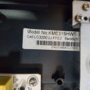 (주)지원아이앤씨코리아 이미지