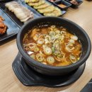 여수해장국 1번지 이미지