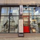 쿠잉헤어샵 네이버블로그
