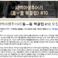 갱스카페(guins cafe) 네이버블로그