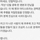 말릭 이미지