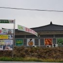 나드리국수집 이미지