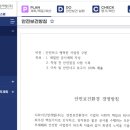 디와이산업개발 네이버블로그