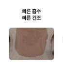 이영약품 이미지