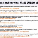 플렉스 이미지