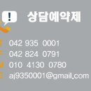 (주)유성디자인 이미지