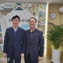 장수군 도시재생 지원센터 이미지