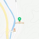 달구네제육쌈밥, 생삼겹 네이버블로그