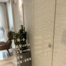 더비비성형외과의원