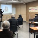 마포노인종합복지관 이미지