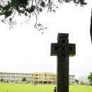 중문단지축구장 천연잔디구장 | 제주 중문중학교, 천연잔디구장에서 축구하는 모습이 정겹네요.