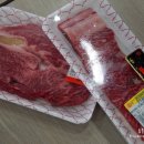 우리소 한우농장 이미지