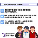 함안 법률사무소 이미지