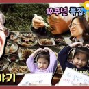 하이라이트기획 이미지