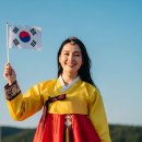 대성국제행정사무소 | 국제결혼 비자에서 국적 취득까지 실제 소요 기간과 현실 후기