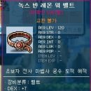 냥냥투게더 이미지