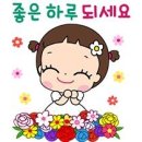 린넨드림 이미지