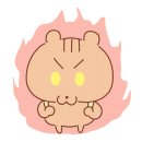 교동식탐 이미지