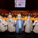 (주) 스카이리딩 이미지