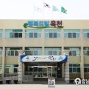 이원청소년문화의집 이미지