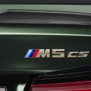 CS모터스 이미지