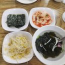 정춘자왕코다리찜 네이버블로그