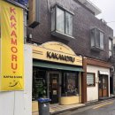 카카모루 성수점 | 성수 카카모루 리모델링 후 한층 더 편리해진 맛집 방문후기