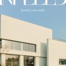 인필드(INFEELD) 이미지