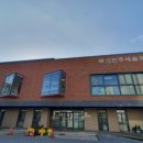 전주 새솔유치원 이미지